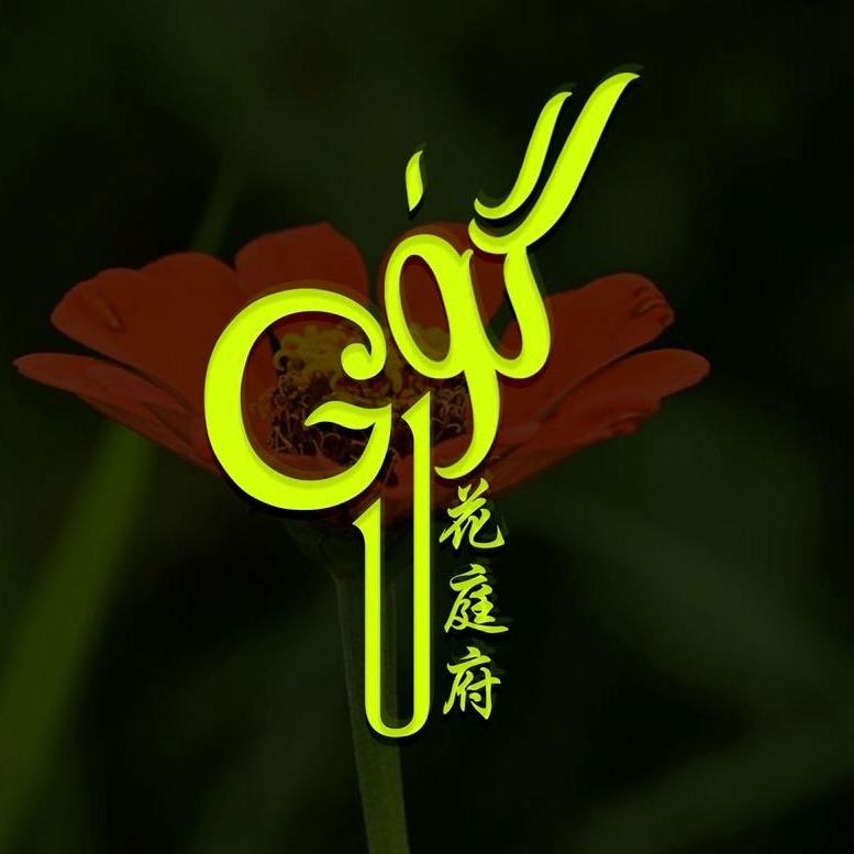 Gulsaray花庭府小号