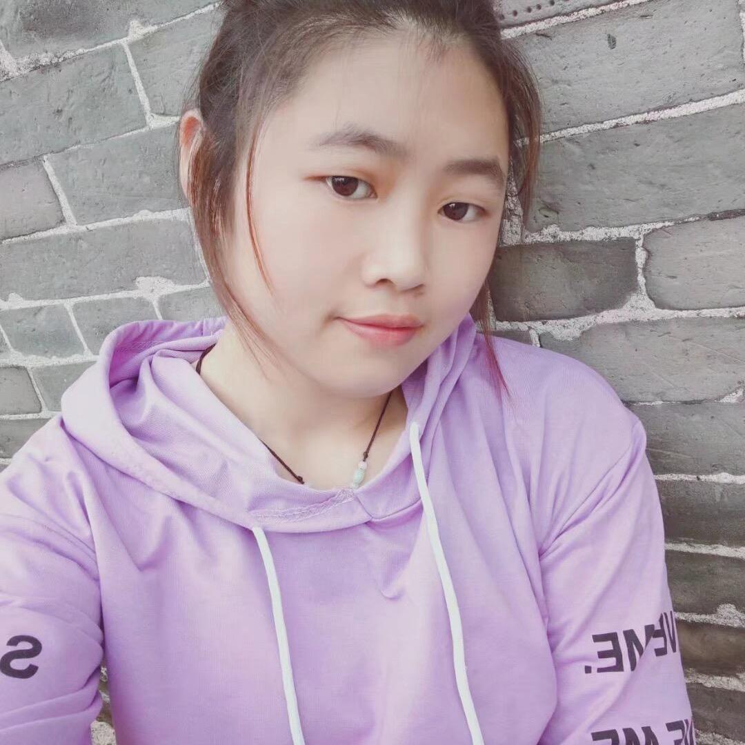 阿琴好物