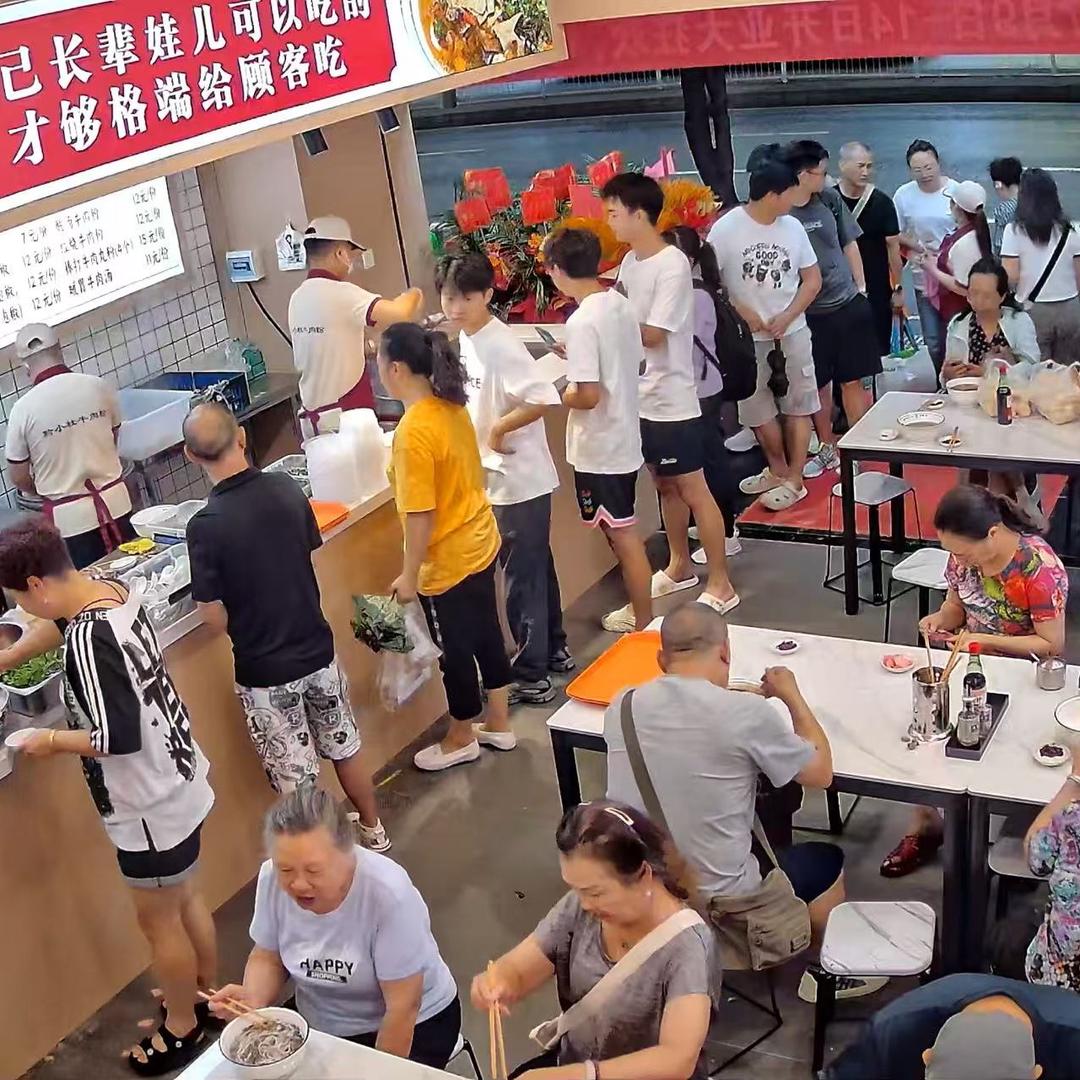 黔小杜老贵阳牛肉粉(大营坡店)官方号