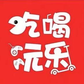 舌尖上的回味