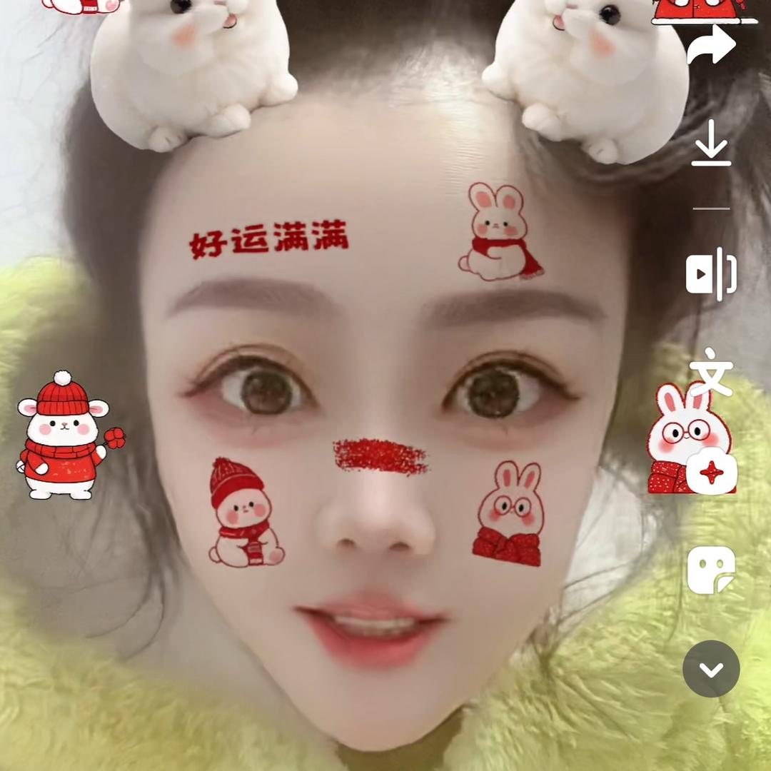 大林子