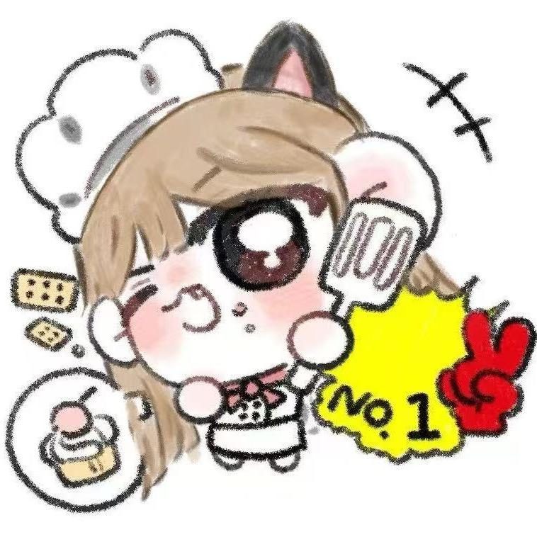 不发脾气只发财.