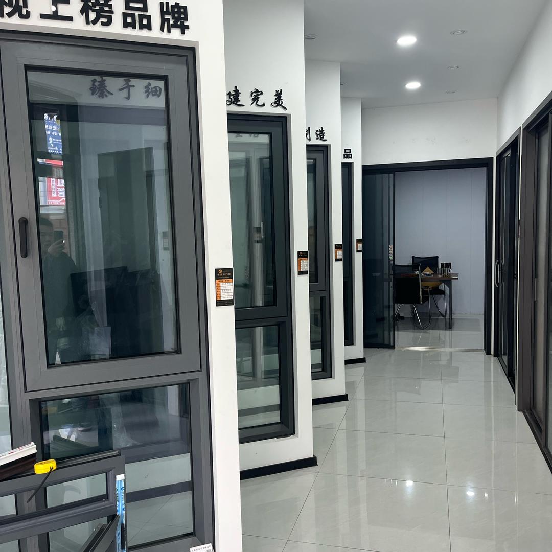 滕州尚景门窗。魏建广