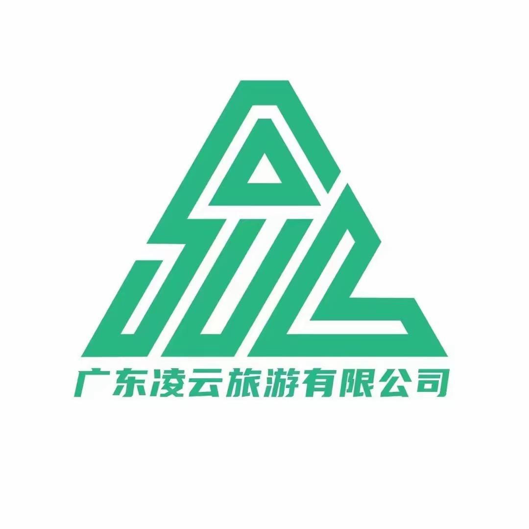 凌云自驾—大巴游