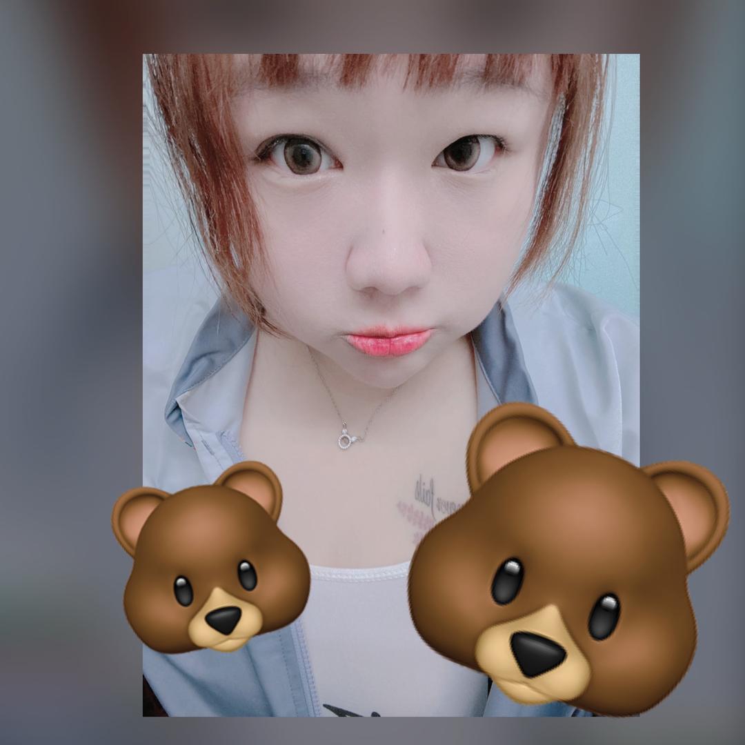 ❧熊熊🐻
