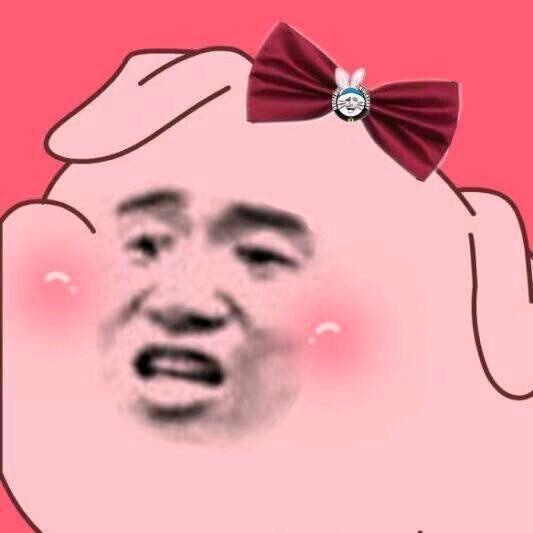 红烧胖大海•︡ ‿ •︠ᐝ