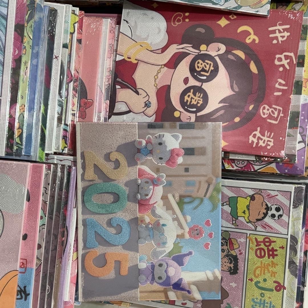 念念DYI文创