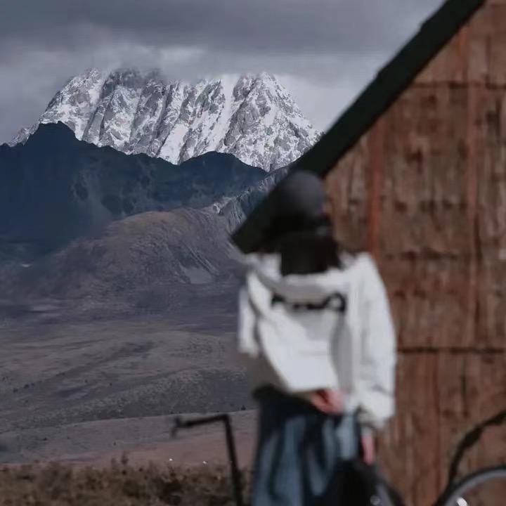 凡凡电商