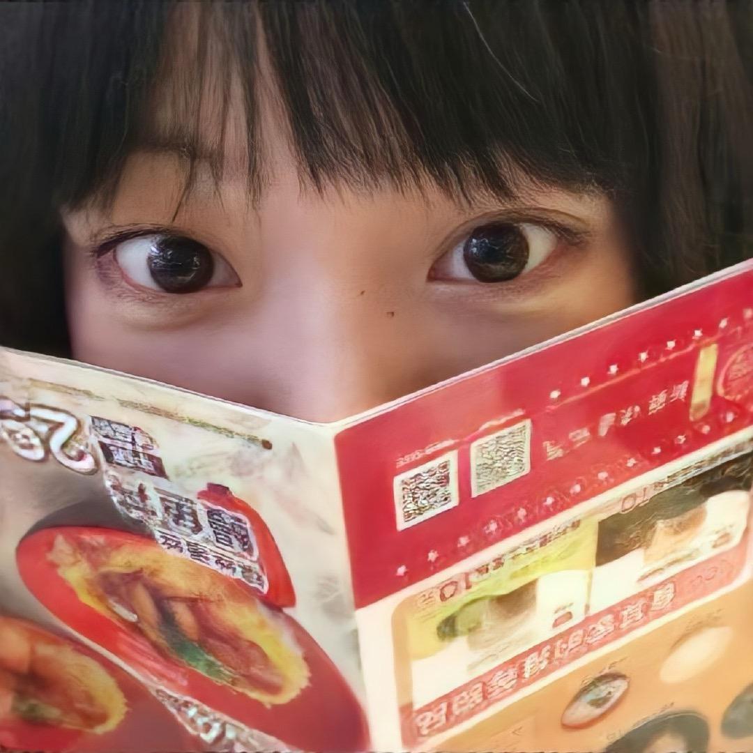 晗77