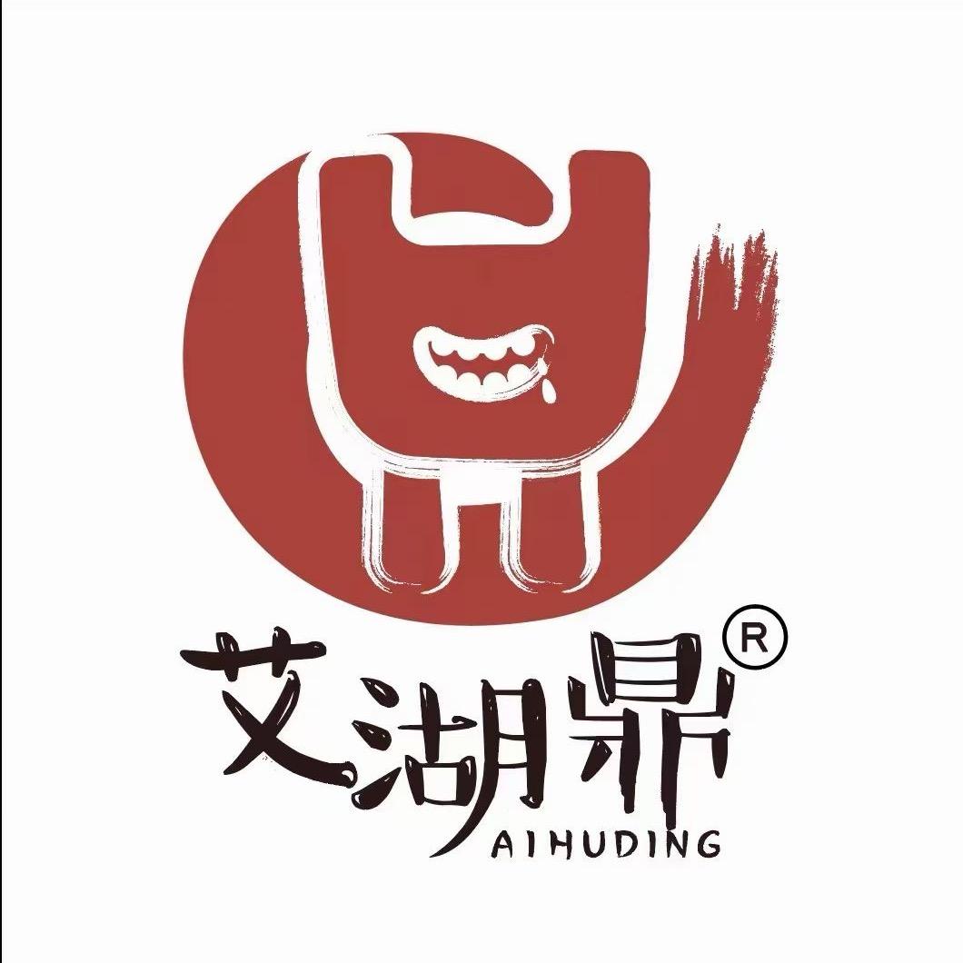 艾湖鼎 福鼎小吃全国配送