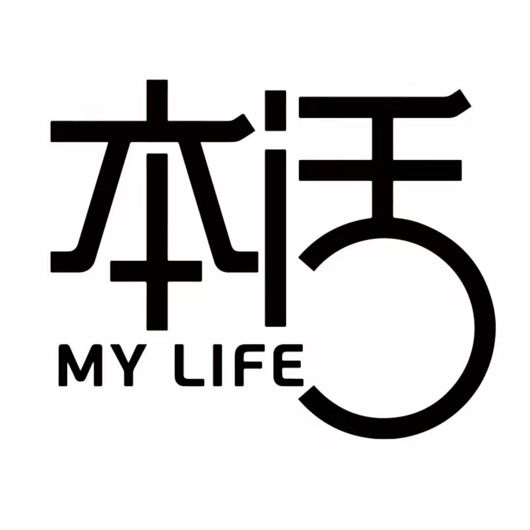 This job本活护肤官方企业店