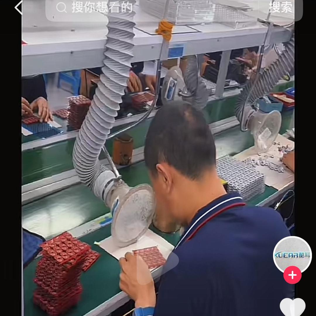 吾心