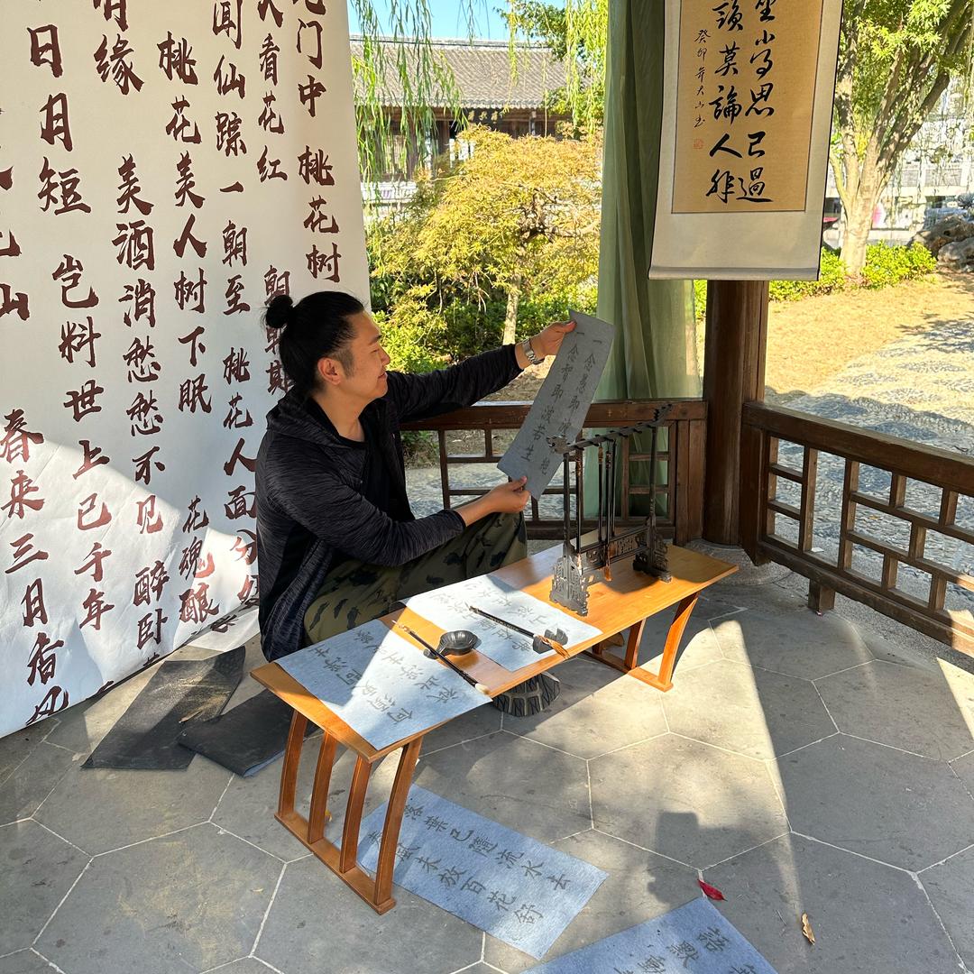 河洛寻李