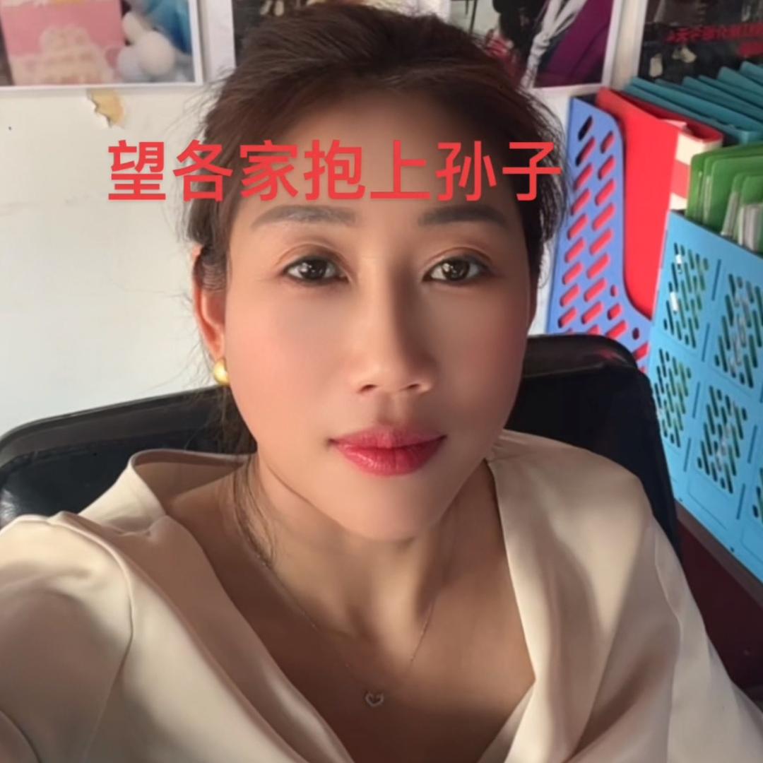 喜緣紅娘