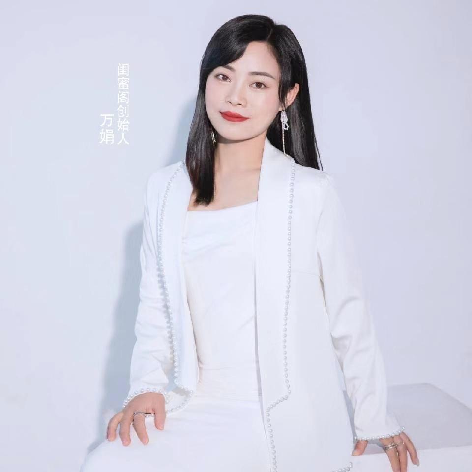 紫卉美学官方号