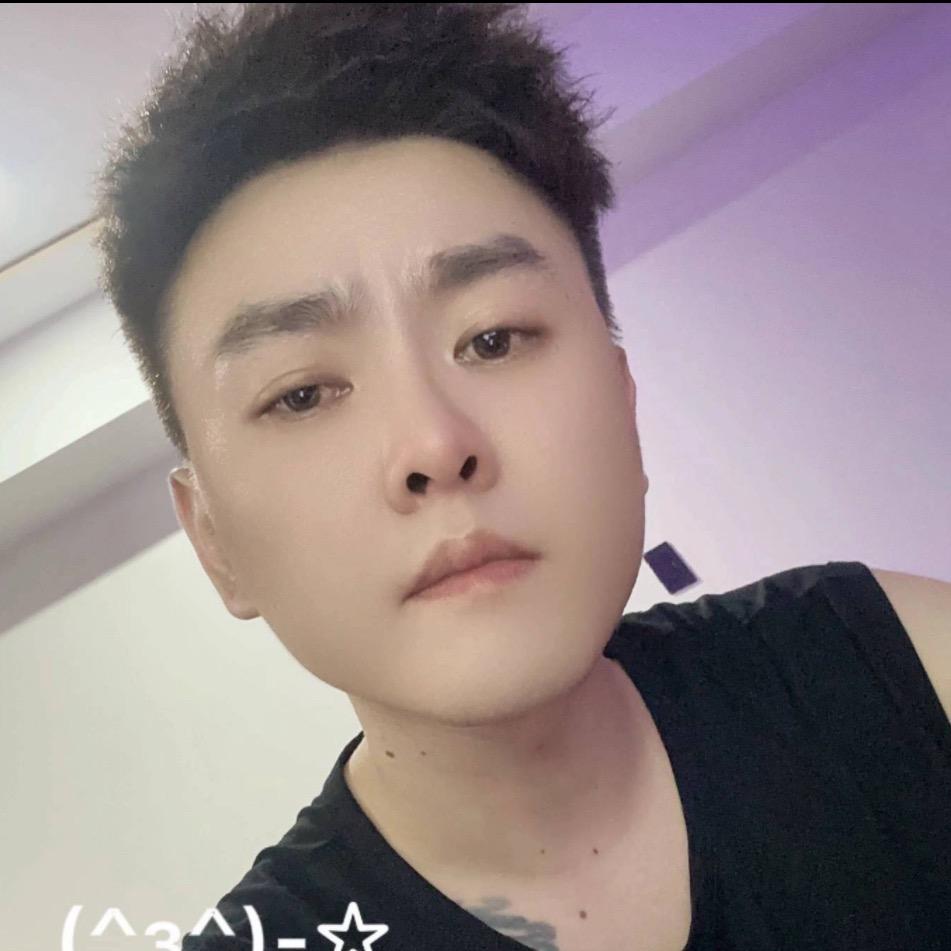 ｇｅｉ＇ｇｅｉ