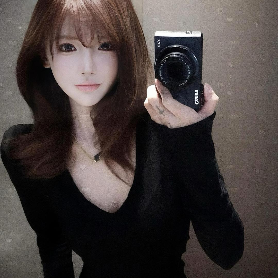 UU