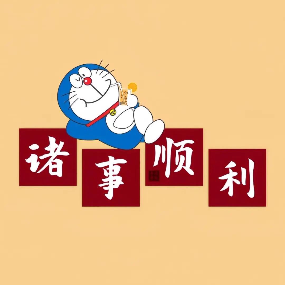 素颜