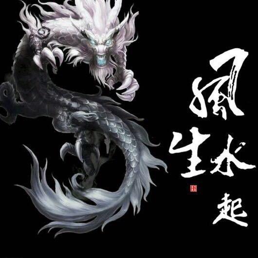 七里奥德彪