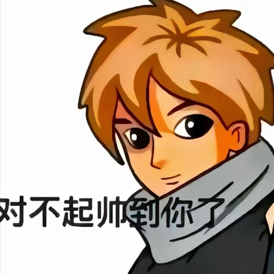 饭有按时吃吗