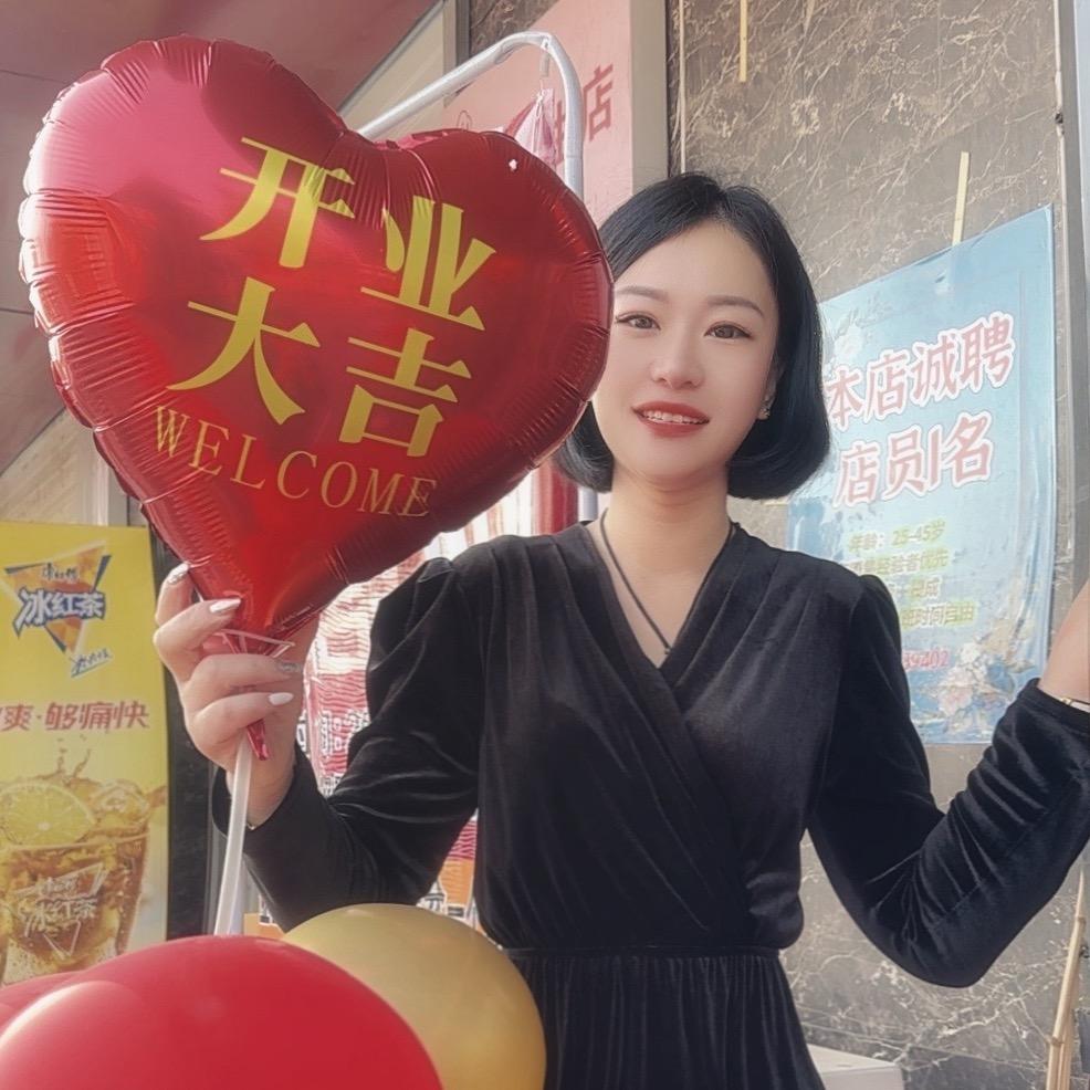 518 纯粮酒