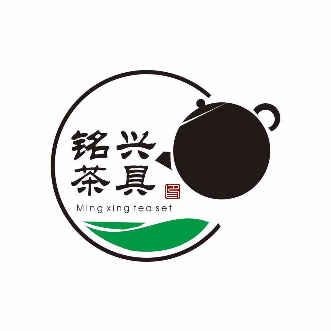 铭兴茶具