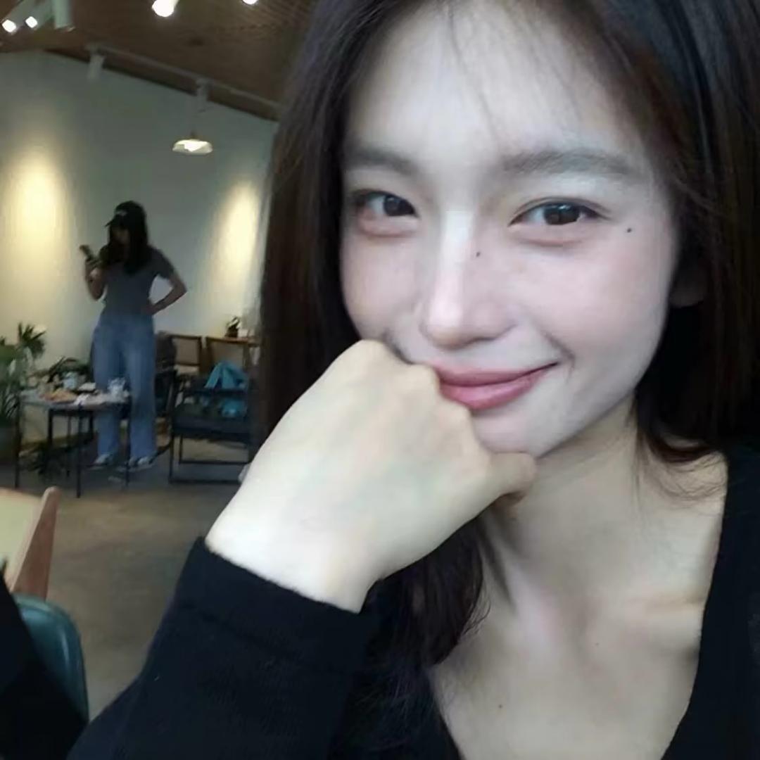 iu77u