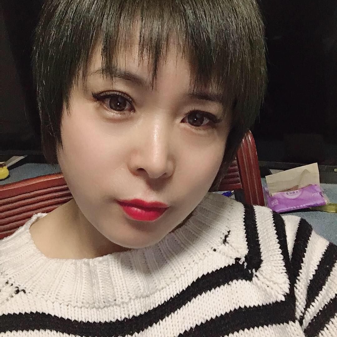 玉欣