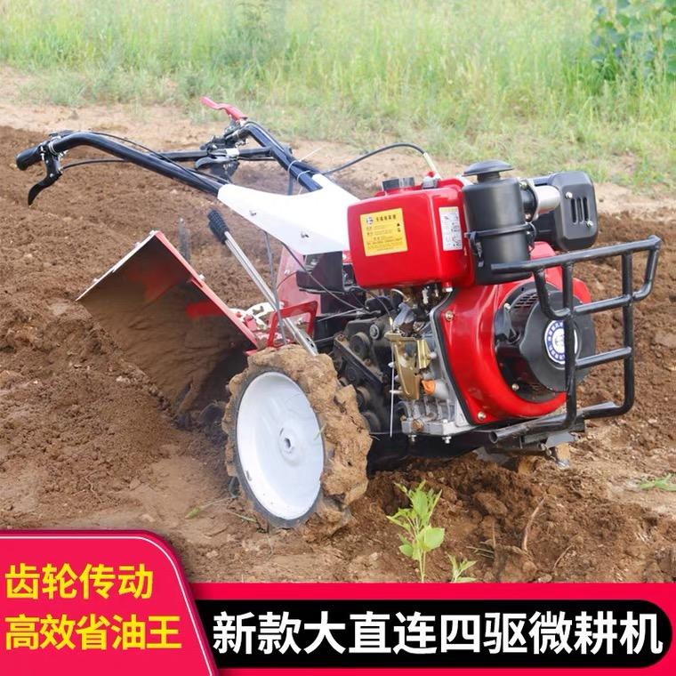 莱州市土山镇晨赫机械销售处