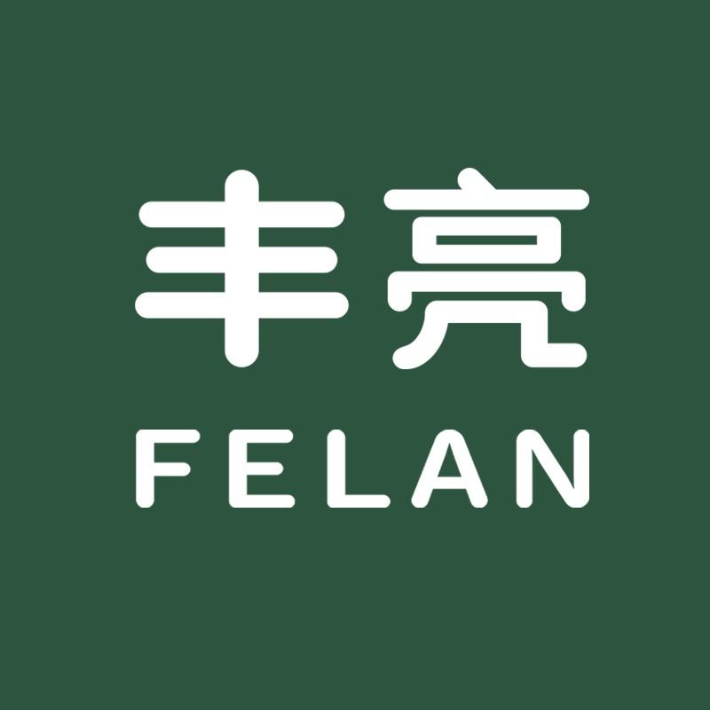 丰亮居家布艺旗舰店