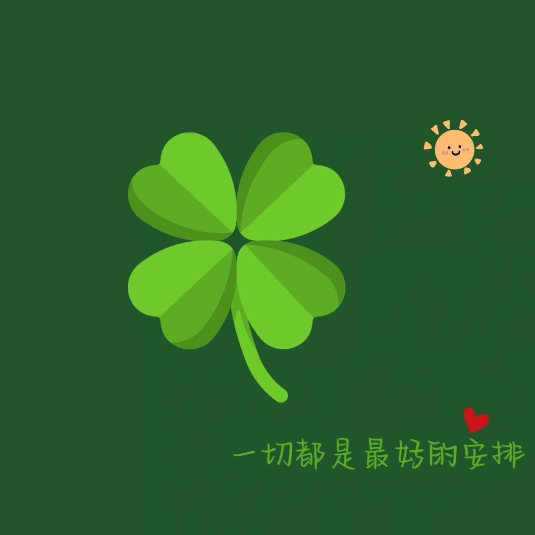 怀念那时的模样