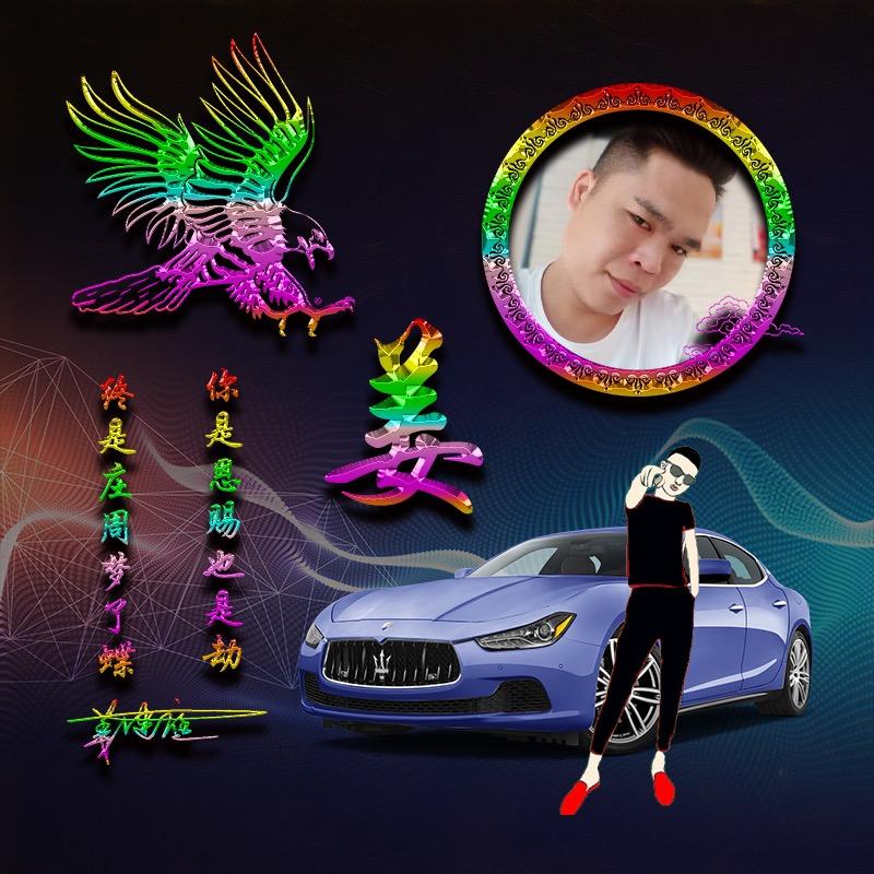 🚬ཀོ搞钱ོ要紧