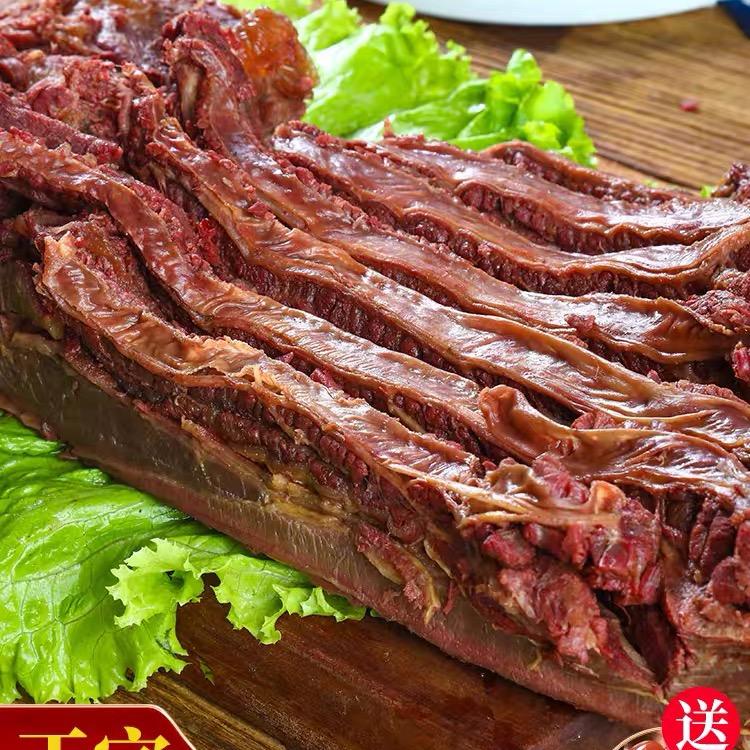 妹子马肉批发