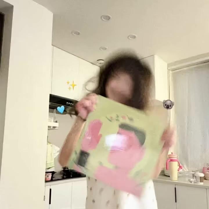 我呆怎么了