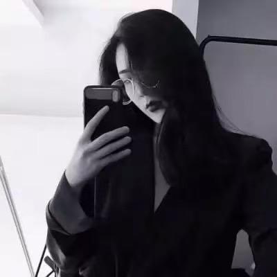 橙子夫人