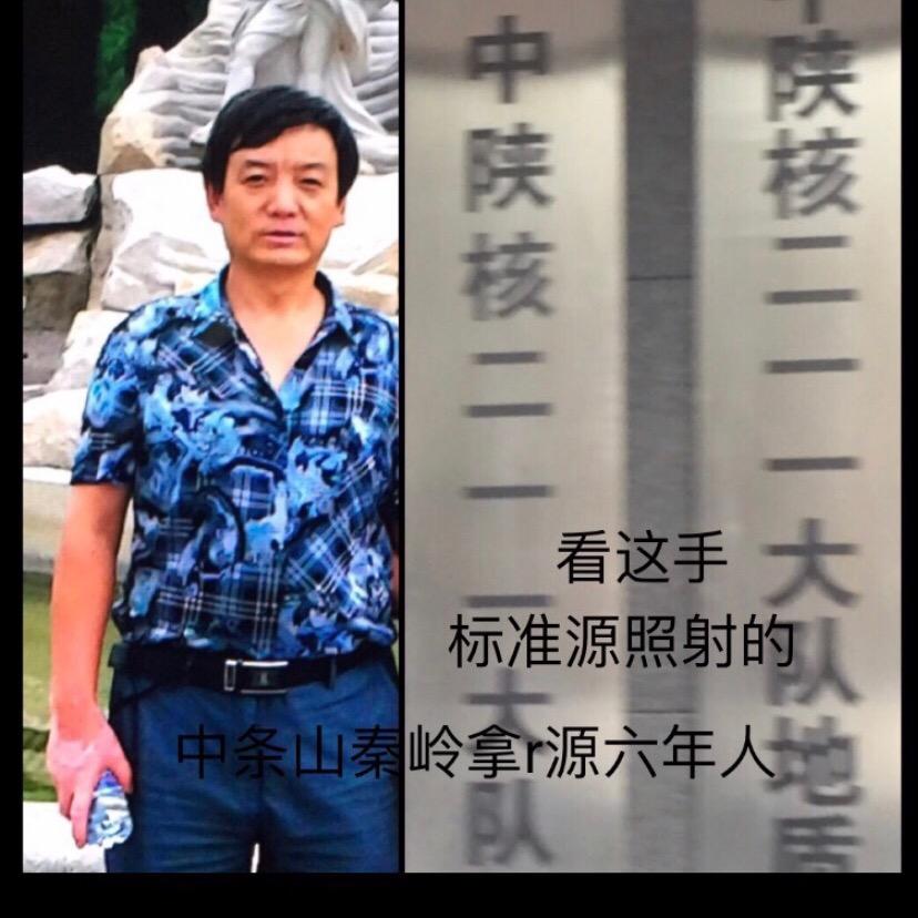 王会民