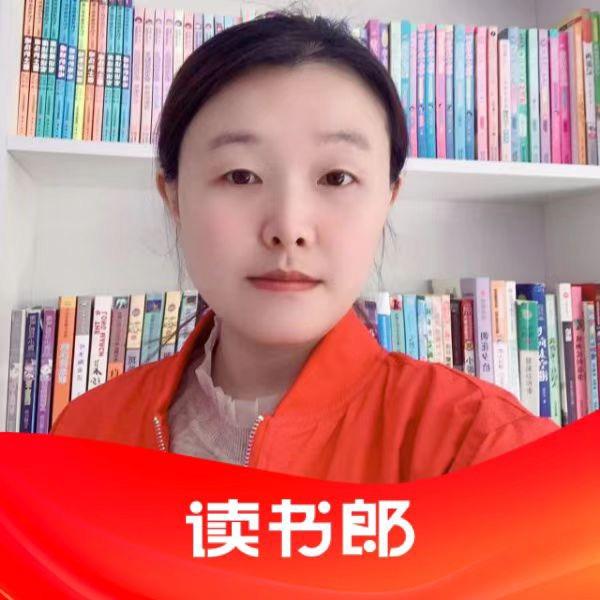 招远读书郎 小王