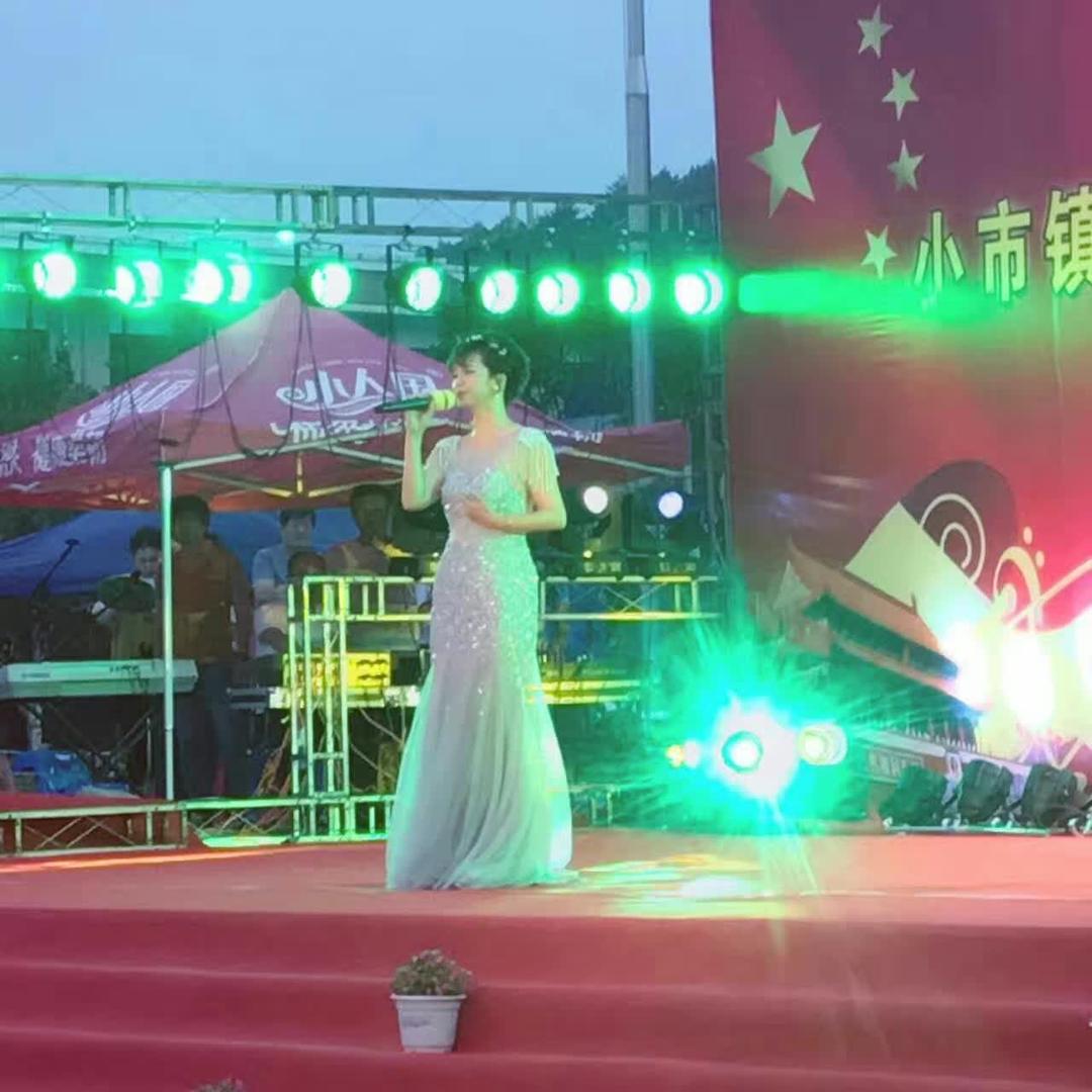 司考奇乐队—庆庆