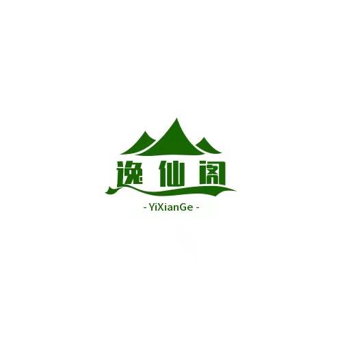逸仙阁工艺品厂