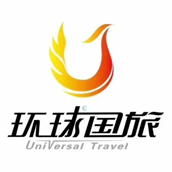 行途无忧