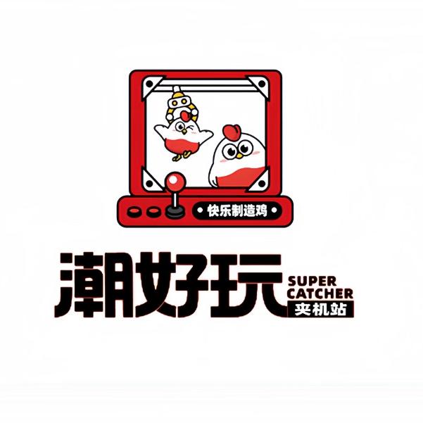 拾亿潮玩铺子2号店