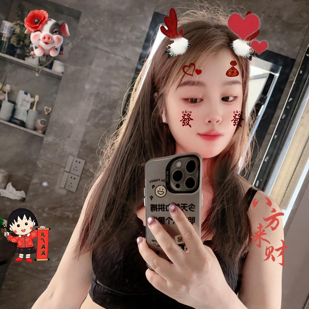 @多财 多亿꧔ꦿ᭄❀ ͜҉: 💞এ᭄
