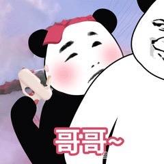 熏无空他弟