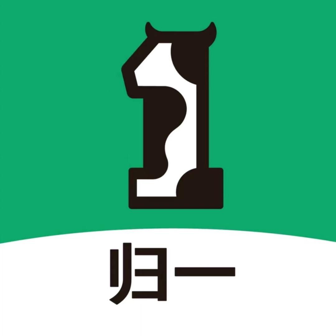 归一鲜牛奶