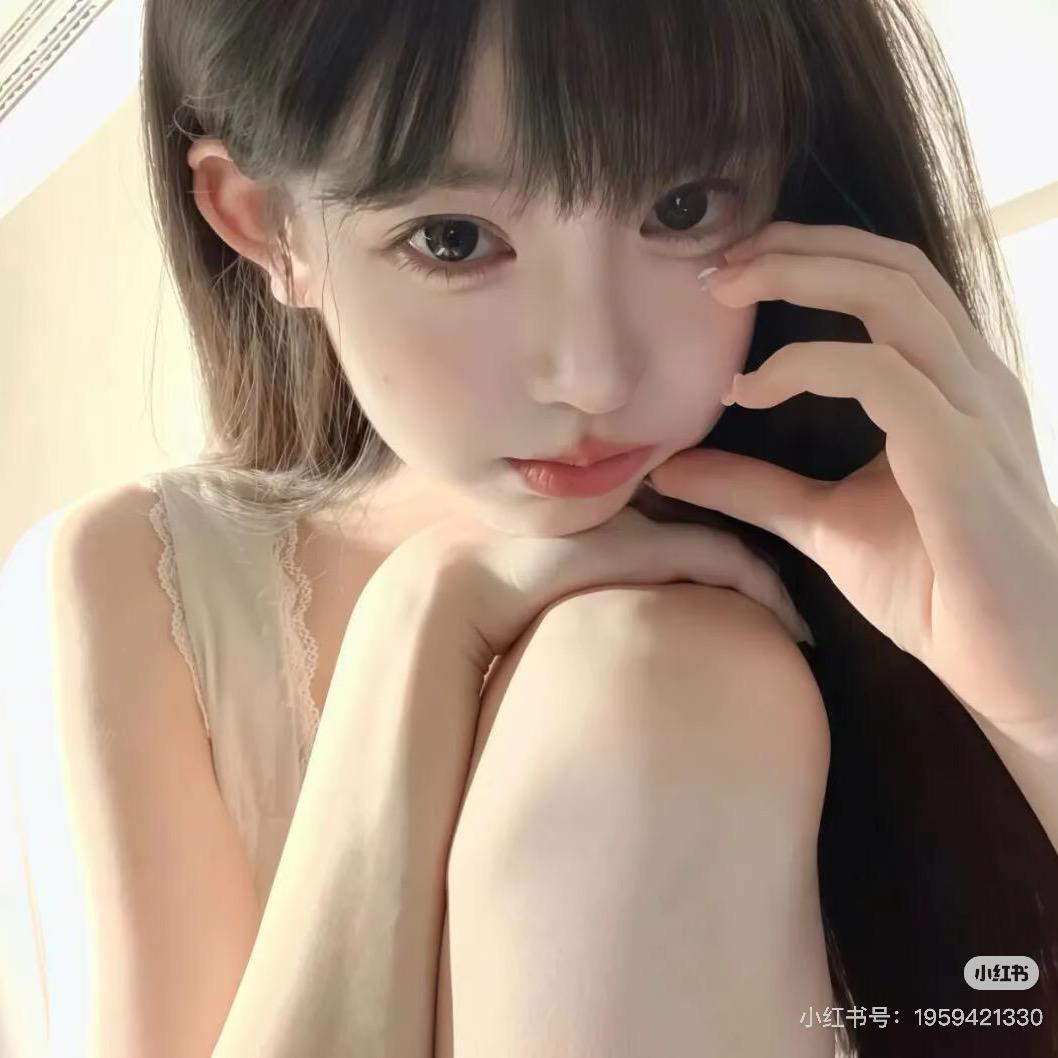 辛西娅