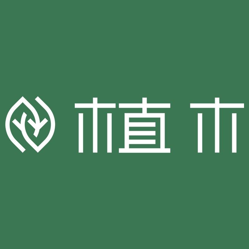 植木童装旗舰店