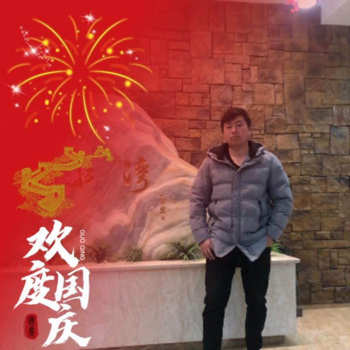 东台   🍾️小周