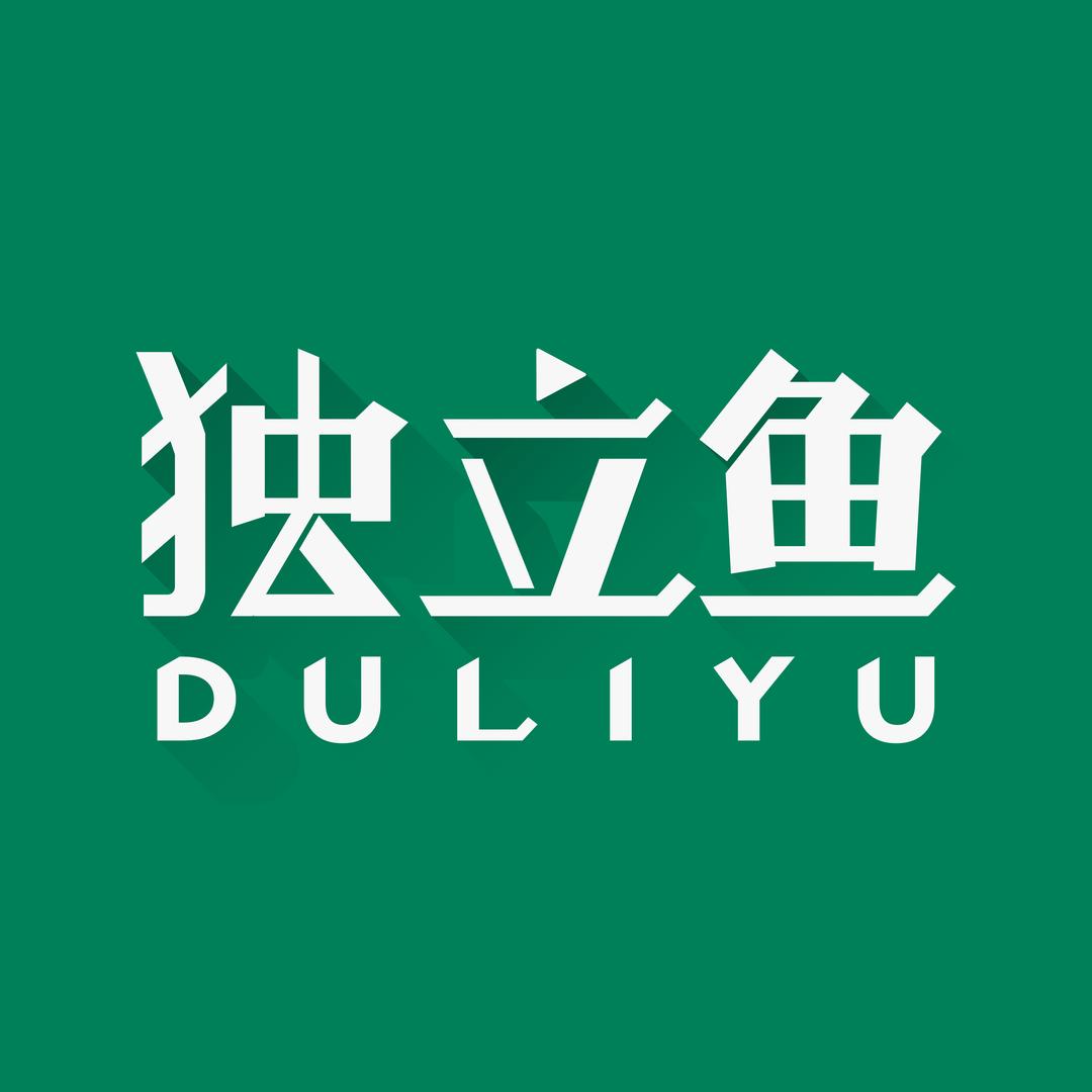 独立鱼电影