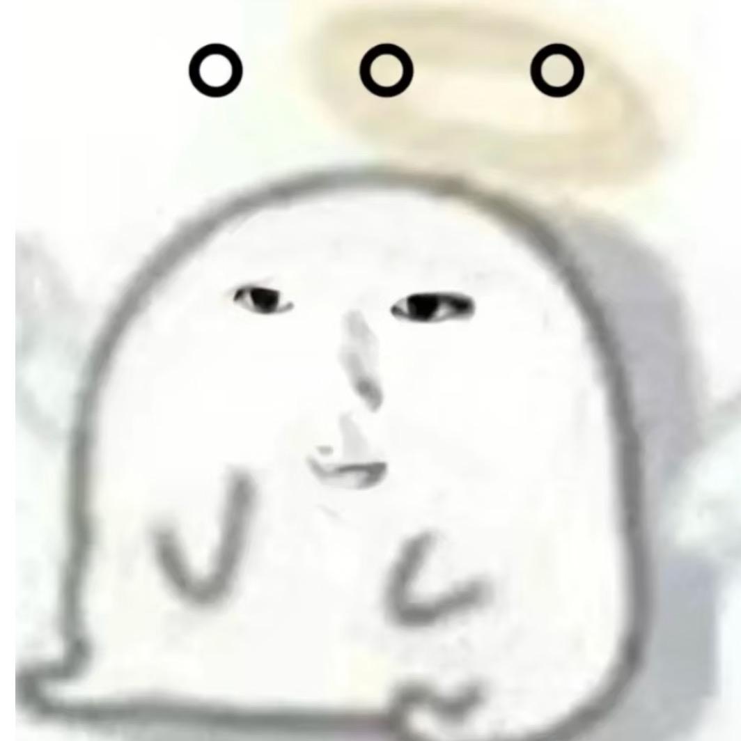 小西粥大王owo