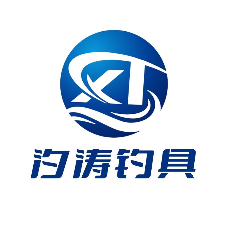 汐涛钓具